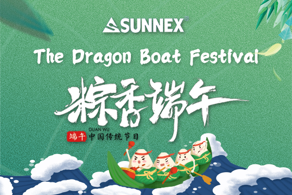 Dragon Boat Festivali 2021