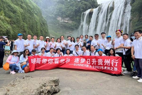 SUNNEX, Guizhou'da