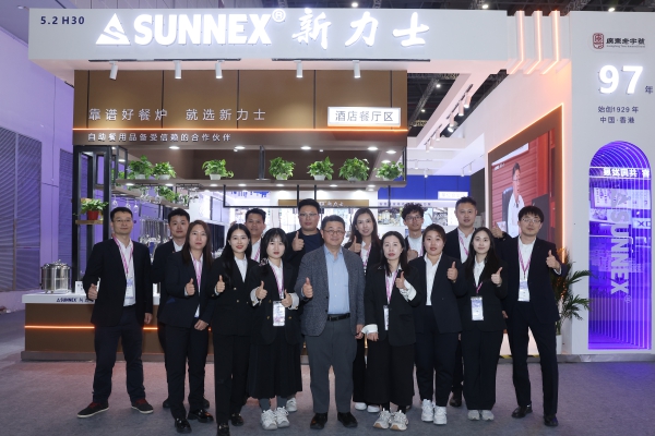 SUNNEX, HOTELEX Shanghai 2026'da Parlıyor, Ustalık ve Yenilik ile Catering Ekipmanları Sektörüne Liderlik Ediyor